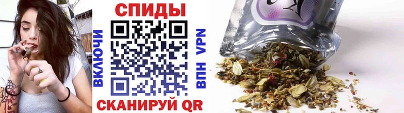 Бутират вода  цены   OMG ссылки  Калининск 