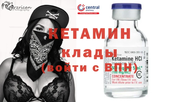 ГАЛЛЮЦИНОГЕННЫЕ ГРИБЫ Каменногорск