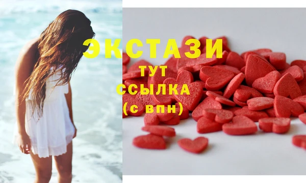 хмурый Карталы