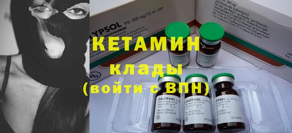 каннабис Карпинск