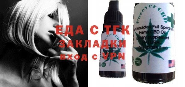 хмурый Карталы