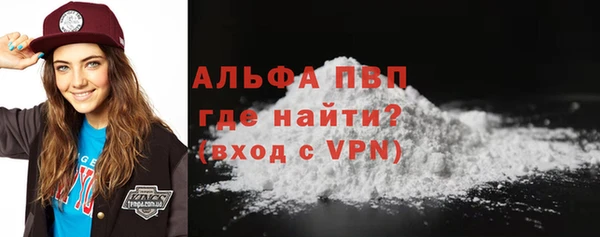 прущая мука Касимов