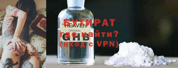 хмурый Карталы