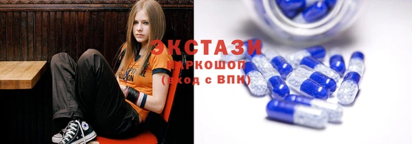 прущая мука Касимов