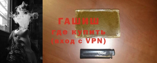 дурь Каменск-Шахтинский