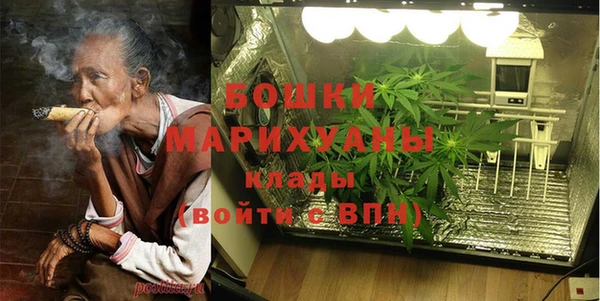 дурь Каменск-Шахтинский