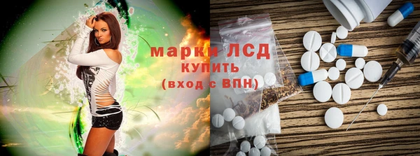 дурь Каменск-Шахтинский