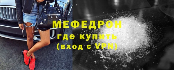 эйфоретик Инсар