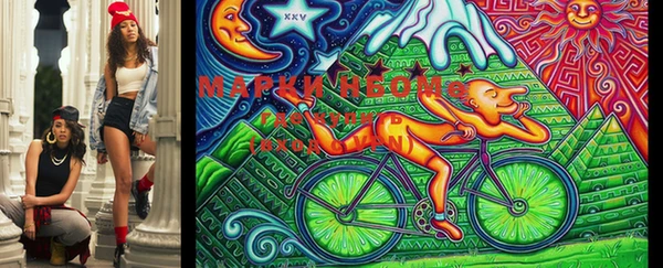 кристаллы Каменка