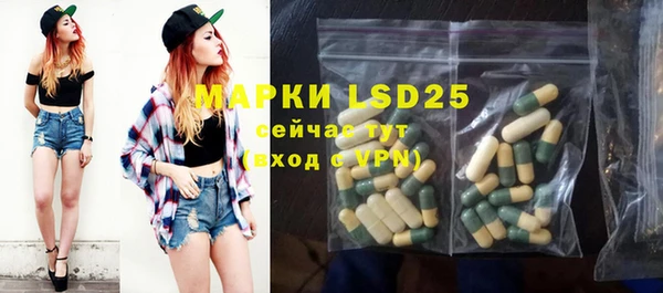 дурь Каменск-Шахтинский