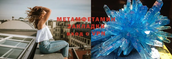 дурь Каменск-Шахтинский