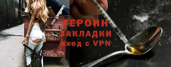 прущая мука Касимов