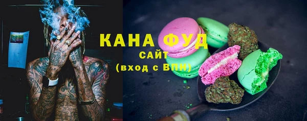 дурь Каменск-Шахтинский