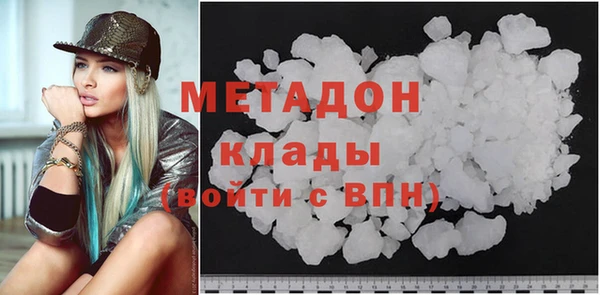 каннабис Карпинск