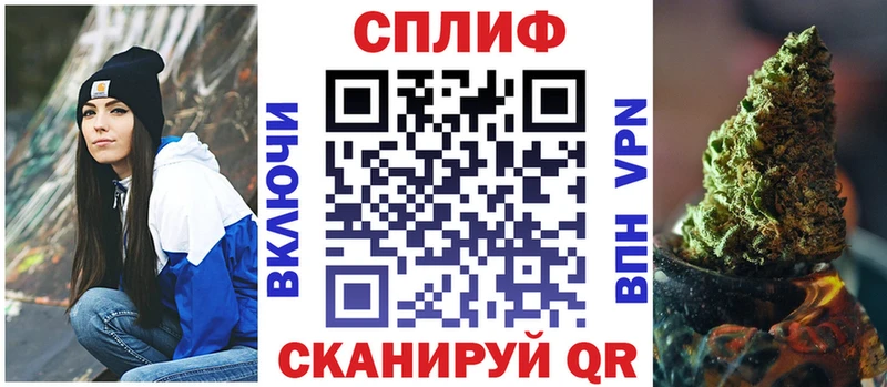 Шишки марихуана White Widow  Калининск 